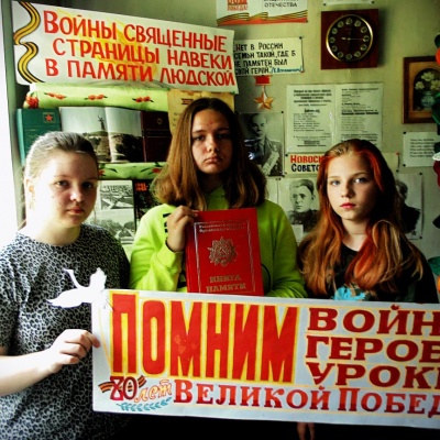 22 июня&hellip;Ровно в 4 часа 6