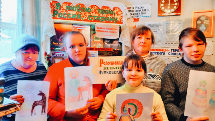 &laquo;Песни наших бабушек&raquo;