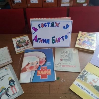 МАСТЕРСКАЯ ДОБРОТЫ 3