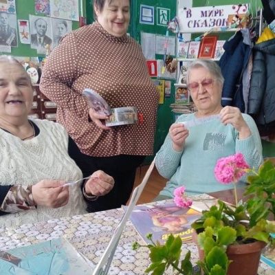 Её величество &ndash; женщина 2