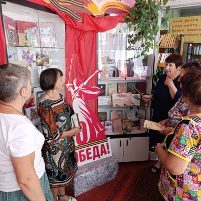 В книжной памяти  мгновения войны 2