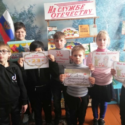 С РУССКИМ ВОИНОМ ЧЕРЕЗ ВЕКА 6 С РУССКИМ ВОИНОМ ЧЕРЕЗ ВЕКА 6