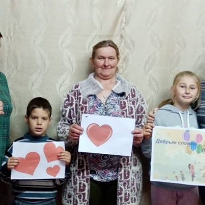 ДОБРЫМ СЛОВОМ ДРУГ ДРУГА СОГРЕЕМ 1