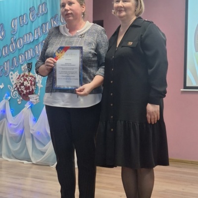 ДАРИМ РАДОСТЬ ЛЮДЯМ 6 ДАРИМ РАДОСТЬ ЛЮДЯМ 6