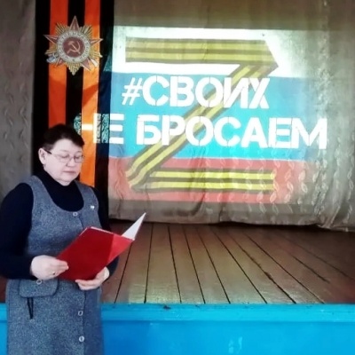 Герои  СВО,  живущие  рядом  с  нами 2