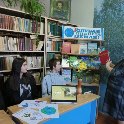 Береги свою планету 2 Береги свою планету 2