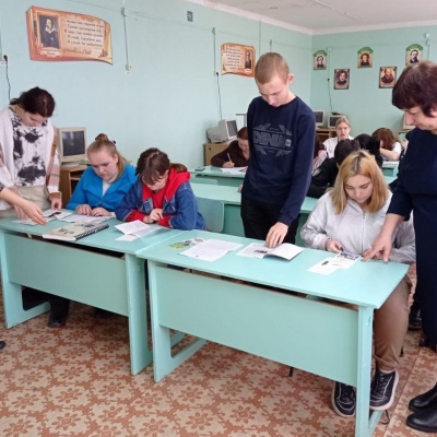 «Выбор профессии – выбор будущего» 1 «Выбор профессии – выбор будущего» 1