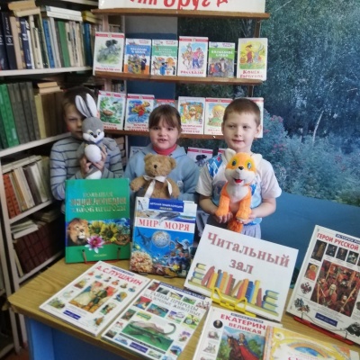 КНИГА - ЛУЧШИЙ ДРУГ ДЕТЕЙ! 6 + 2 КНИГА - ЛУЧШИЙ ДРУГ ДЕТЕЙ! 6 + 2