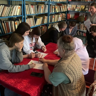 Дружим с книгой всей семьёй 5 Дружим с книгой всей семьёй 5