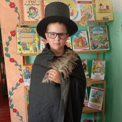 "ВСЁ НАЧИНАЕТСЯ С СЕМЬИ..." 7 "ВСЁ НАЧИНАЕТСЯ С СЕМЬИ..." 7