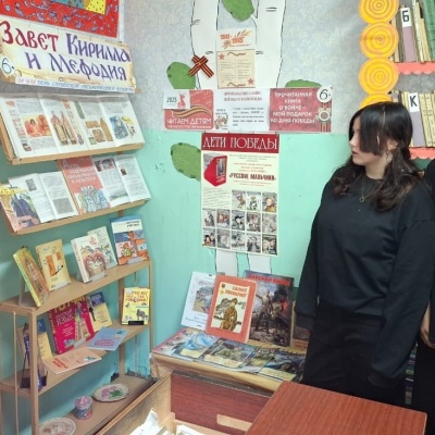 ОТ ЗНАКОВ К БУКВАМ. ОТ БЕРЕСТЫ К СТРАНИЦАМ 7