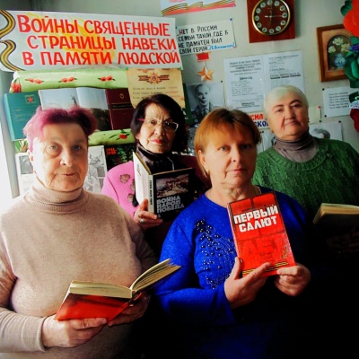 22 июня&hellip;Ровно в 4 часа 2