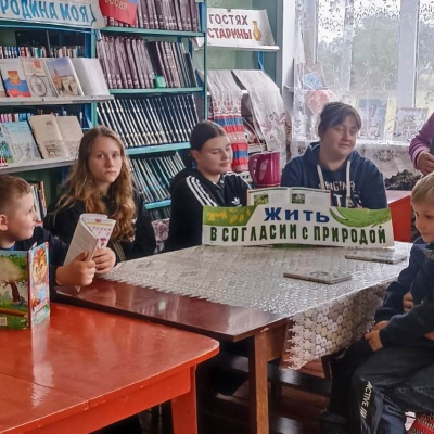 Загадки природы 1 Загадки природы 1