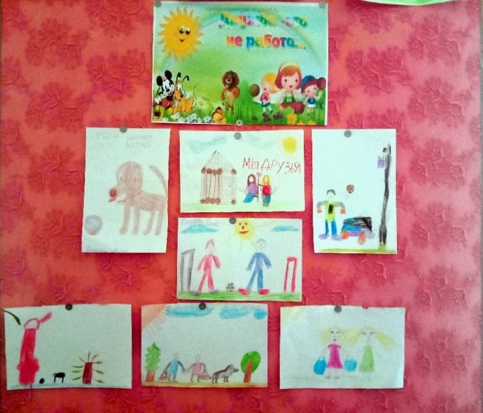 ВМЕСТЕ ВЕСЕЛО ШАГАТЬ...