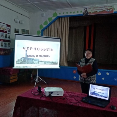 Чернобыль &ndash; боль  и  память 2