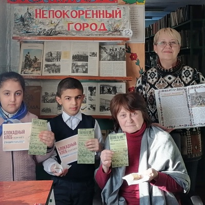 БЛОКАДНЫЙ ХЛЕБ 3