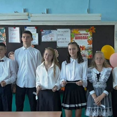 Когда чужая боль становится своей 2 Когда чужая боль становится своей 2