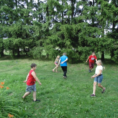 Обряды и традиции русского народа 4 Обряды и традиции русского народа 4