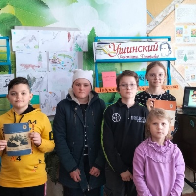 ПИСАТЕЛЬ - ПЕДАГОГ, НАСТАВНИК МНОГИХ ПОКОЛЕНИЙ! 1 ПИСАТЕЛЬ - ПЕДАГОГ, НАСТАВНИК МНОГИХ ПОКОЛЕНИЙ! 1