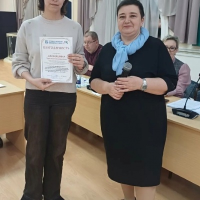 Совещание  региональных и муниципальных библиотек Орловской области 2