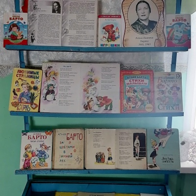 МАСТЕРСКАЯ ДОБРОТЫ 1