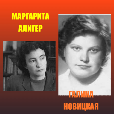 Читаем стихи о Победе 4