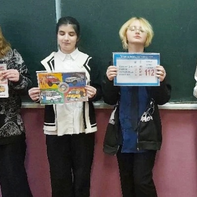 «01», «02», «03» всегда на страже 3 «01», «02», «03» всегда на страже 3