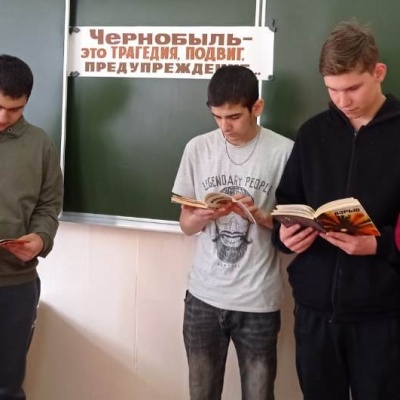 Чернобыль в памяти и книгах 3