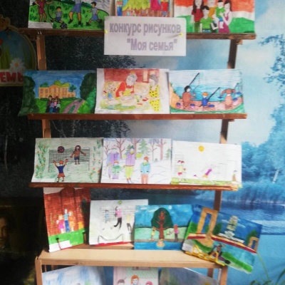 Я люблю свою семью 6