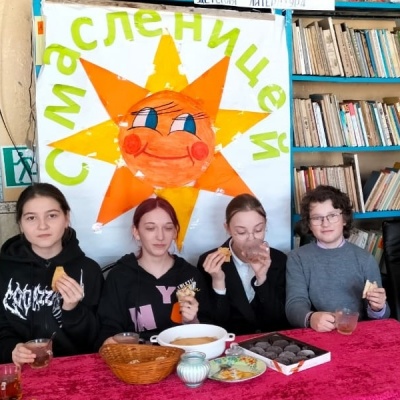 МАСЛЕНИЦА! 5