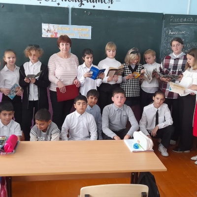 &laquo;Здоровое поколение &ndash; богатство России&raquo; 1