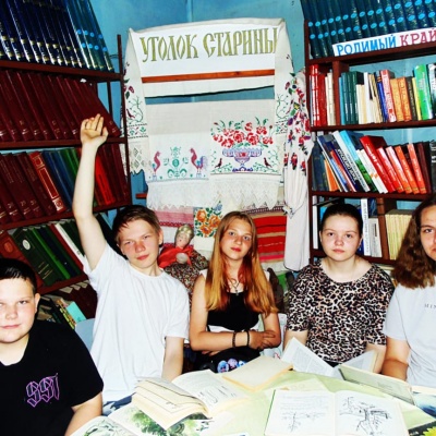 В некотором царстве, зелёном государстве 3