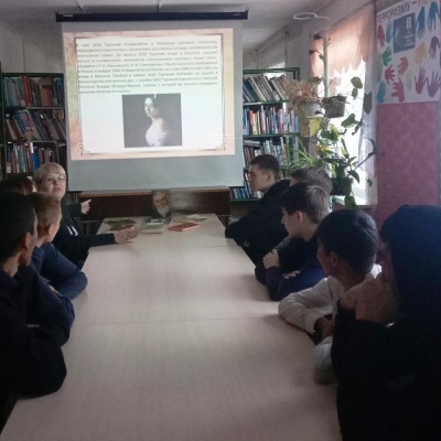 Время  открывать  Тургенева 6