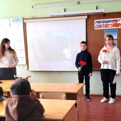 МИНУВШИХ ЛЕТ СВЯТАЯ ПАМЯТЬ 6+ 2