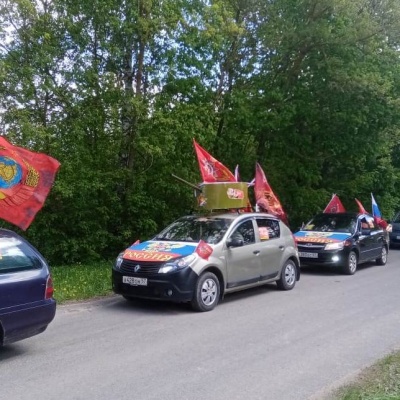 Мы  этой  памяти  верны 8