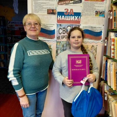 ПОЗДРАВЛЯЕМ! 1