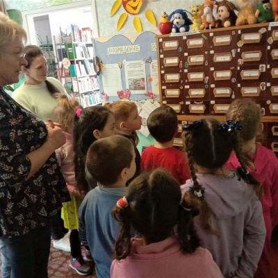 ПУТЕШЕСТВИЕ В СКАЗКУ 1