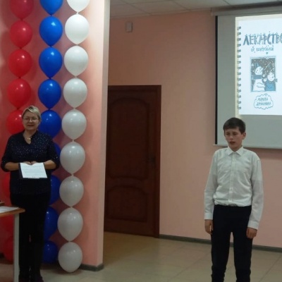 ЖИВАЯ КЛАССИКА 7 ЖИВАЯ КЛАССИКА 7