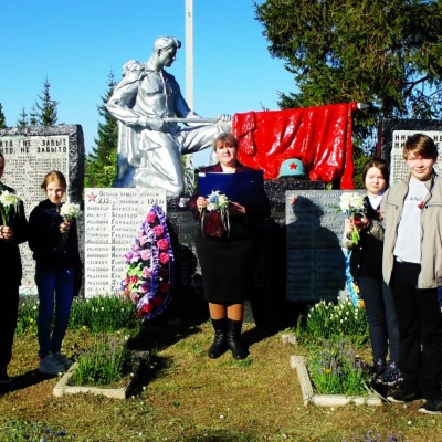 "Читаем детям о Великой Отечественной войне" 3 "Читаем детям о Великой Отечественной войне" 3