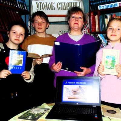 Стихов пленительные звуки 1 Стихов пленительные звуки 1