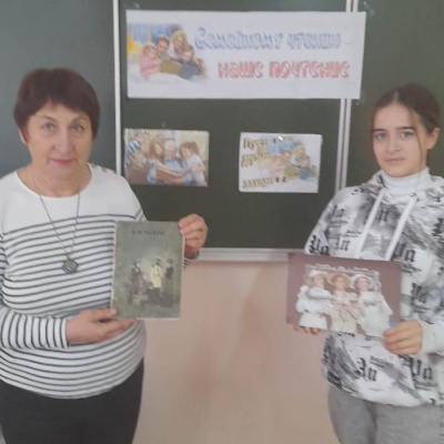 Книга в семье и образ семьи в книге 0 Книга в семье и образ семьи в книге 0