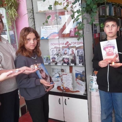 Героями наша Отчизна сильна 9 Героями наша Отчизна сильна 9
