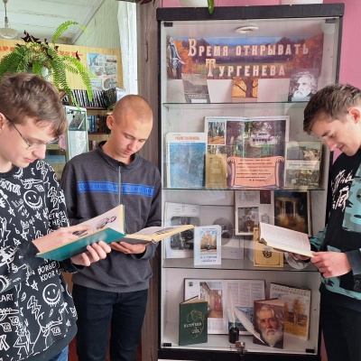 Время  открывать  Тургенева 2