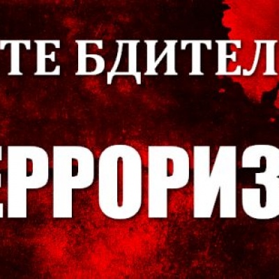 Милосердие и доброта спасут мир 0