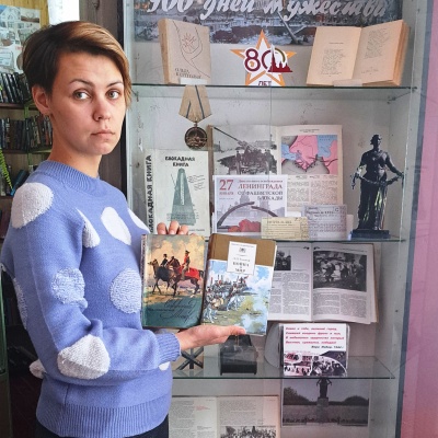 Источник силы 3 Источник силы 3