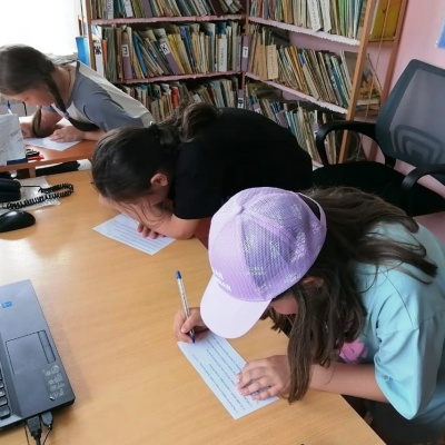 КРЕПКА СЕМЬЯ – КРЕПКА РОССИЯ! 7 КРЕПКА СЕМЬЯ – КРЕПКА РОССИЯ! 7