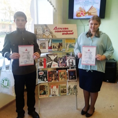 "О ПОДВИГЕ ВОЛНУЮЩИЕ СТРОКИ" 7