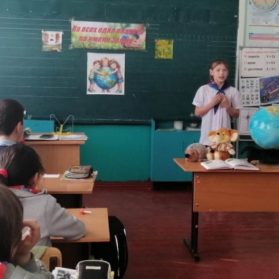 Планета Земля – мой единственный дом 2 Планета Земля – мой единственный дом 2