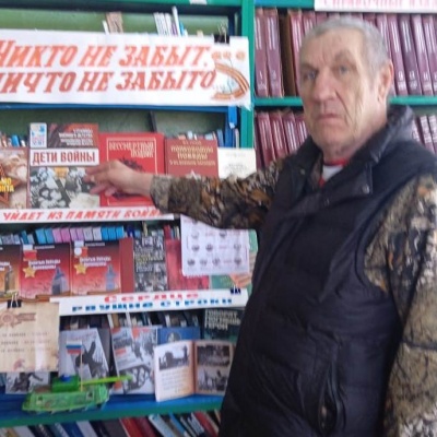 Память сердца 7 Память сердца 7