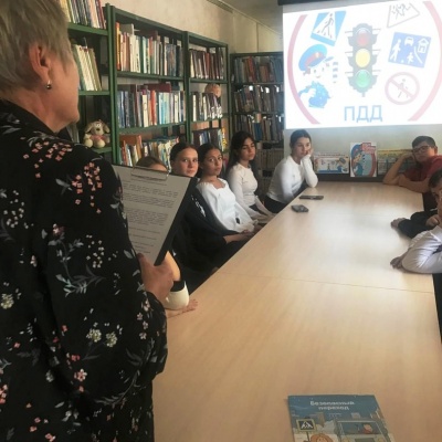 ШКОЛА ПЕШЕХОДА 1 ШКОЛА ПЕШЕХОДА 1